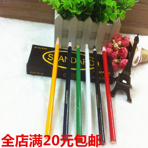 STANDARD南韩撕纸拉线蜡笔卷纸拉线笔 韩国特种铅笔
