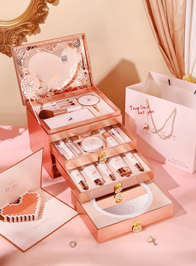 一鹿有你21件正品彩妆礼盒