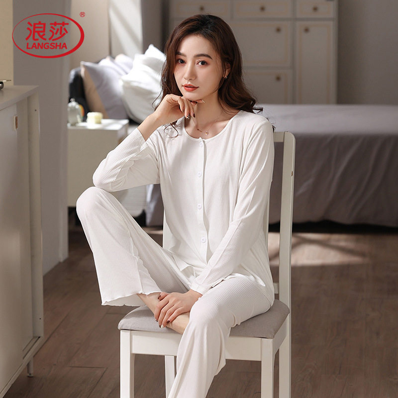 莫代尔柔软舒适女生生日睡衣图片