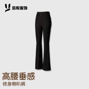 女 户外阔腿瑜伽裤 新款 裸感阔腿可调节设计瑜伽运动健身长裤