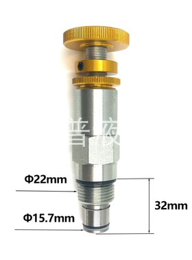 威普液压非标定制液压插装阀压力控制阀溢流阀VLVE 11272