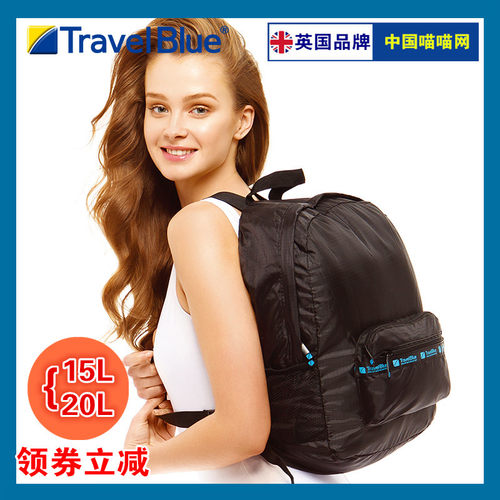 收纳折叠包蓝旅收纳超轻双肩包