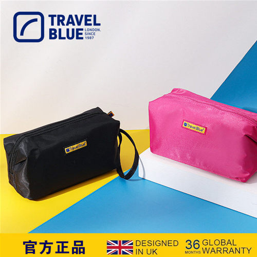 蓝旅旅行洗漱包化妆护肤品收纳袋