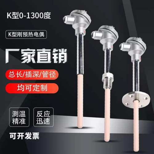 马弗炉砖窑耐高温1300度