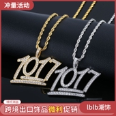 Lil Pump同款 Migos街头嘻哈数字1017满锆石ins男潮吊坠项链hiphop