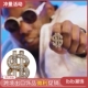 migos同款 欧美嘻哈ins霸气夸张满锆石美金符号男潮超大戒指hiphop