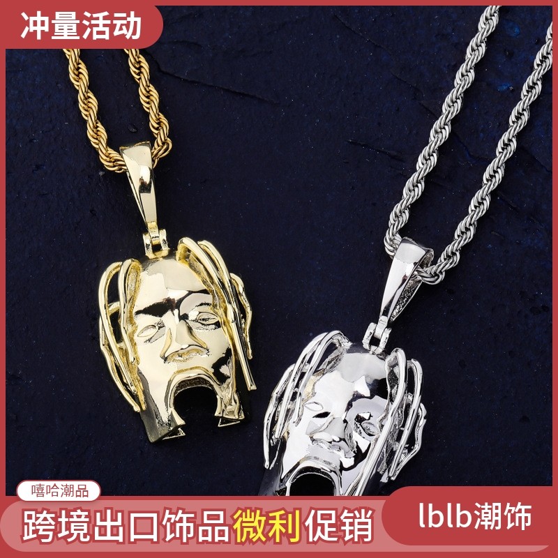 欧美街头嘻哈爆款个性travis scott头像吊坠镀金男潮人项链hiphop
