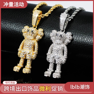 OriginalFake街头嘻哈芝麻街卡通网红吊坠说唱男女潮牌项链hiphop