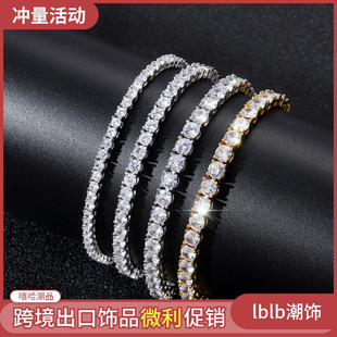 3-6mm欧美嘻哈弹簧扣子单排锆石潮男钻石网球手链tennis bracelet