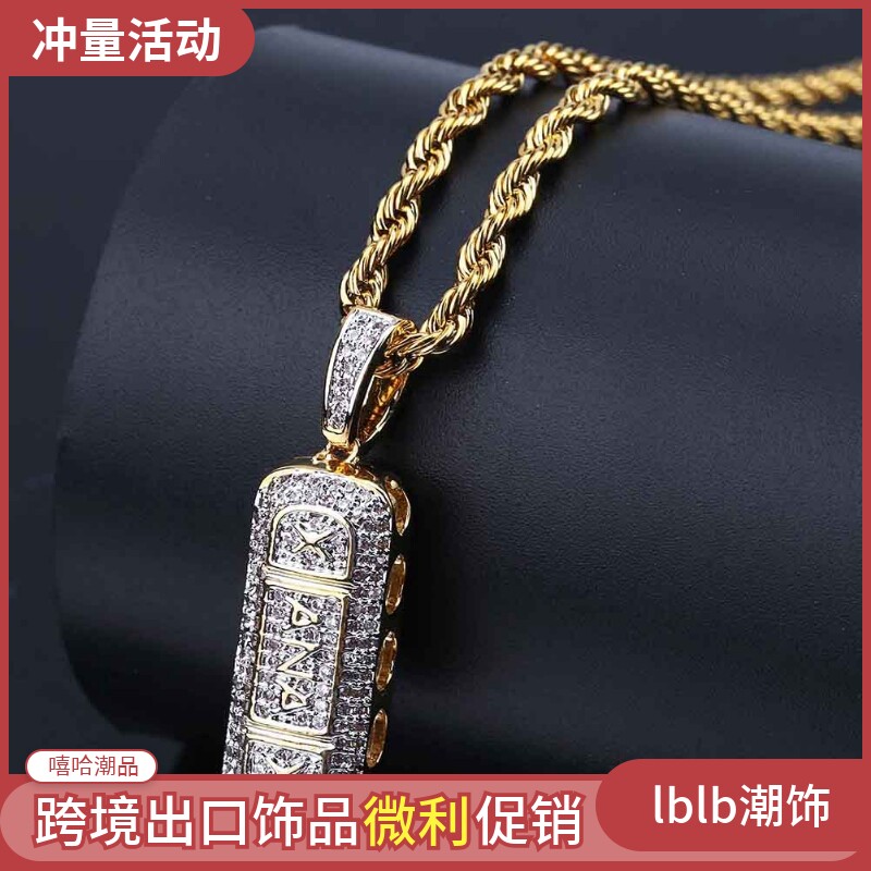 xanax欧美爆款嘻哈说唱街头个性潮牌网红男ins钻石吊坠项链hiphop