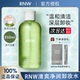 RNW卸妆水女眼唇脸三合一清爽深层洁净肌肤温和不刺激官方正品