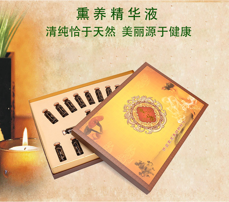 妇科新款仪器调理熏蒸液套盒宫寒坐熏仪会阴养生魅熏妙熏私密家用