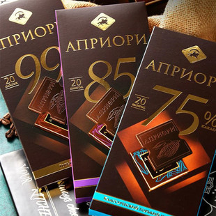 进口黑骑士20小块独立装 俄罗斯原装 苦巧克力75%85%99%纯可可100克