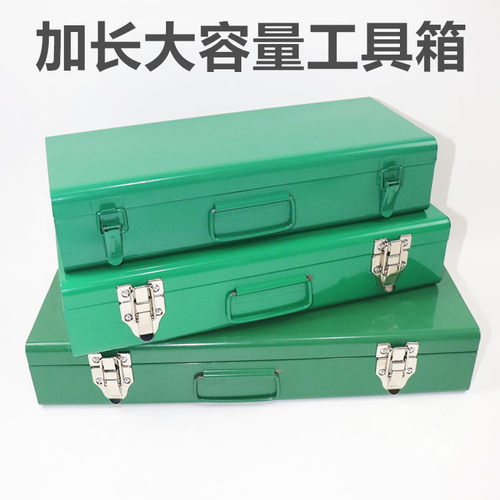 铁箱热熔器工具箱手提收纳想铁盒