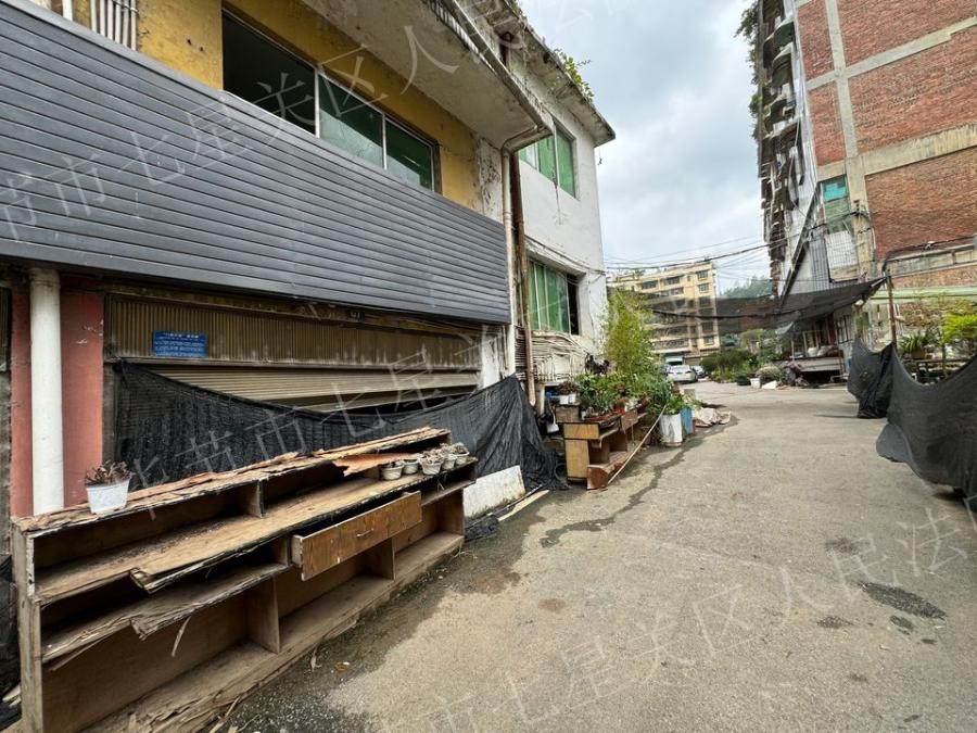 1月22日毕节开发公司名下一批资产（详见查封清单）网络拍卖公告