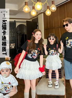 高端亲子装短袖韩版母女一家三四口HelloKittyT恤婴儿爬服潮半t全