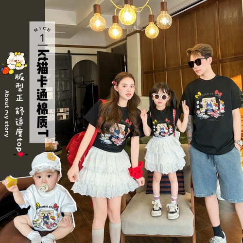 亲子装短袖韩版母女T恤一家四口