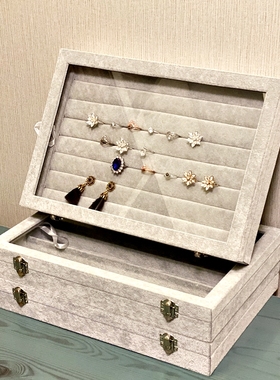 绒布耳扣首饰盒珠宝箱戒指项链玉佩吊坠手绳手镯耳钉耳环收纳托盘