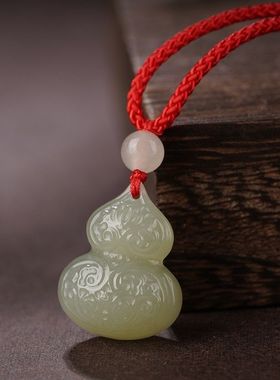 和田玉葫芦天然玉石晴水料时尚吊坠挂件毛衣链可调节长短通用款