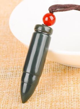和田玉子弹头吊坠.新疆青玉子弹头挂件和田玉且末料子弹头吊坠