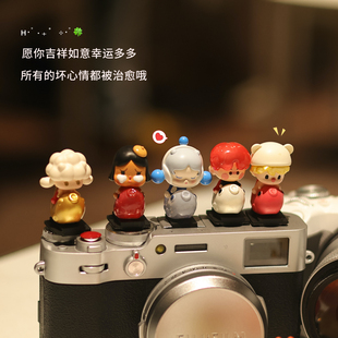 锦鲤限定萌粒相机热靴盖适用于富士XT50XS20佳能R50索尼康zve10II