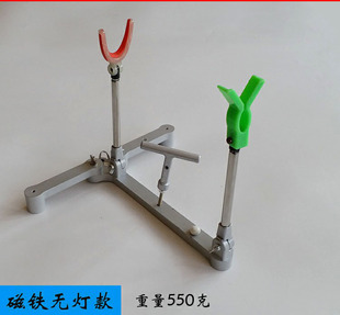 玄迪森磁铁落地冬钓冰钓架筏钓支架筏杆架筏竿支架筏钓竿架夜钓灯