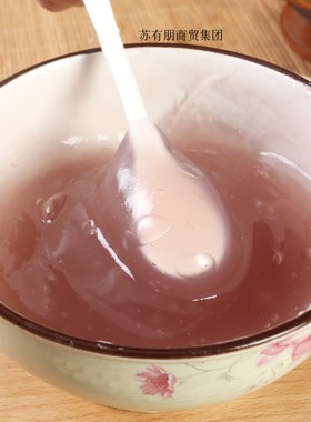 藕粉 纯莲藕粉 原味代餐藕粉 冲饮 莲藕粉500g  莲藕粉