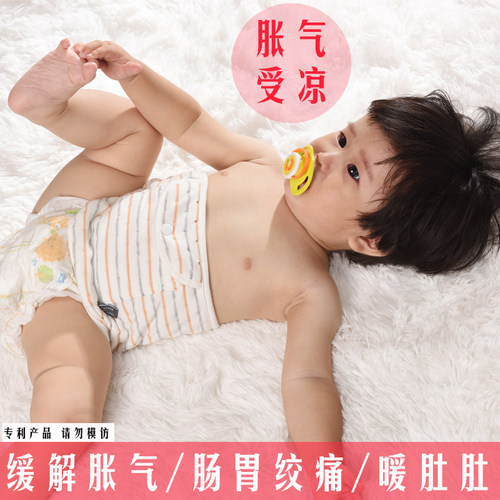 宝宝热水袋新生婴儿胀气儿童小号