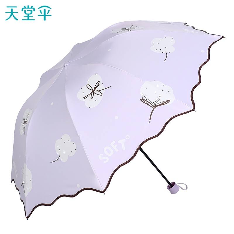 天堂伞晴雨伞两用2025新款正品折叠印花黑胶伞防晒防紫外线遮阳伞