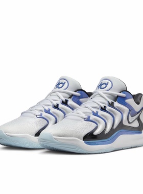 耐克Nike KD 17白蓝黑低帮防滑舒适复古篮球鞋FJ9488-100浙江仓