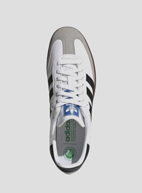 adidas adidasadidas德训鞋男女鞋运动休闲板鞋H01877浙江仓