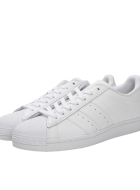 adidas男女鞋秋季新款减震运动休闲鞋EG4960