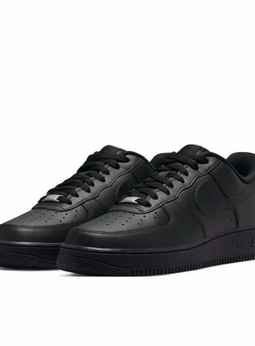 耐克NIKE AIR FORCE 1 AF1全黑空军一号休闲板鞋CW2288-001浙江仓