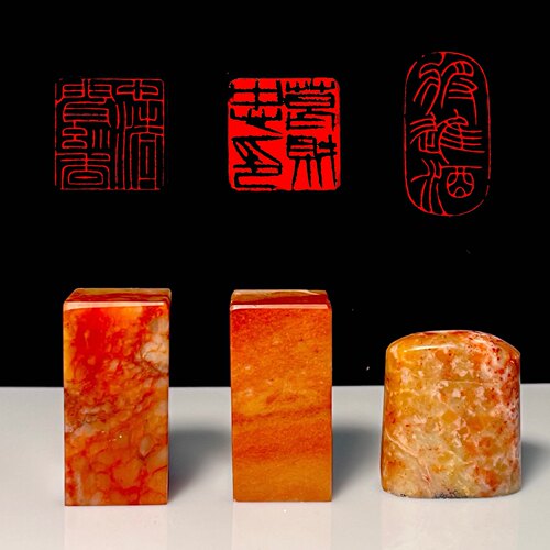 寿山红石书画套章 两方方形压角章加一方随形引首章 配锦盒