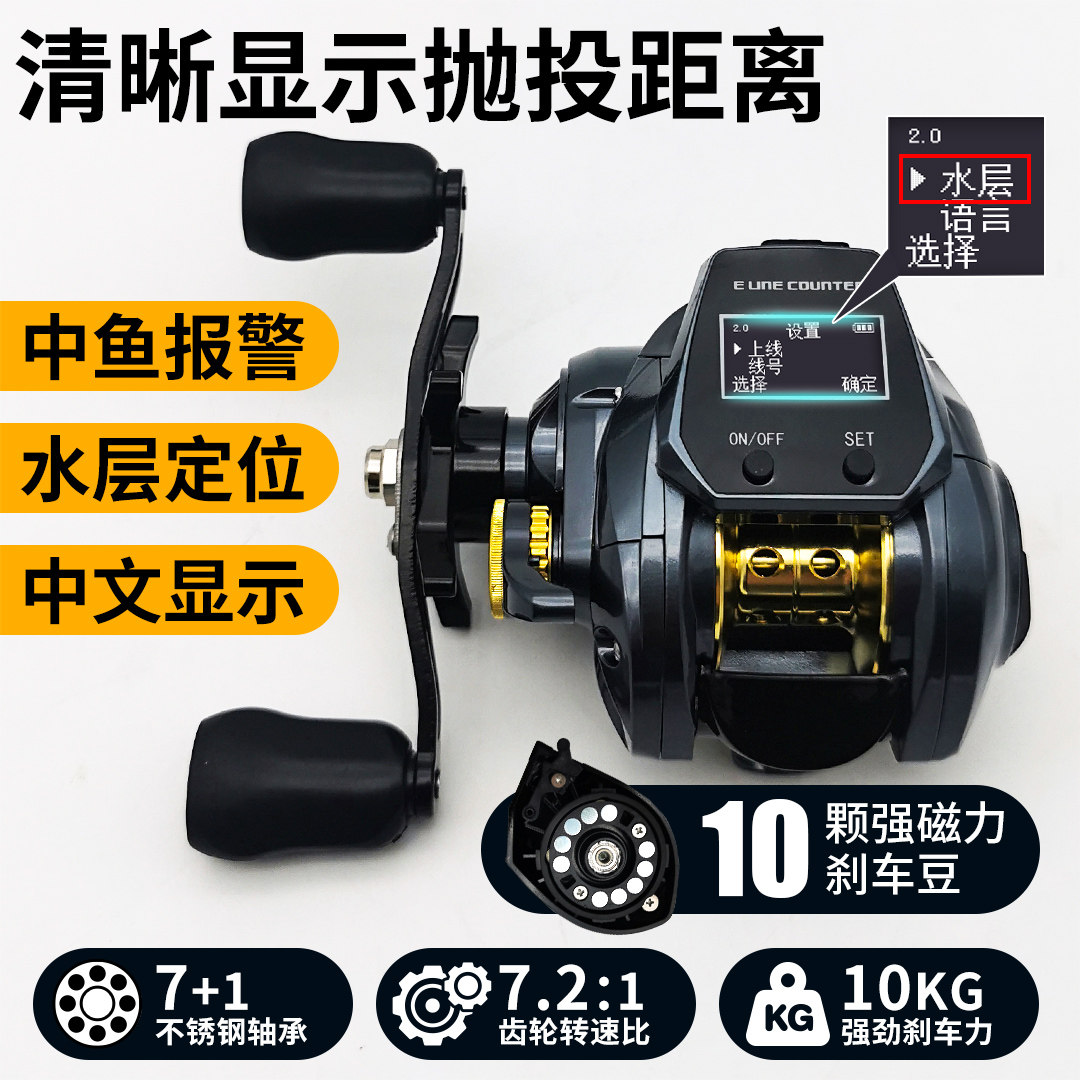 Type-C快充充电器水滴轮