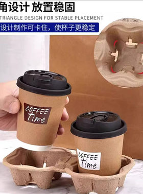 一次性咖啡奶茶ins风牛皮纸网红加厚隔热美式热饮外卖杯