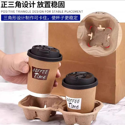 一次性咖啡奶茶ins风牛皮纸网红加厚隔热美式热饮外卖杯