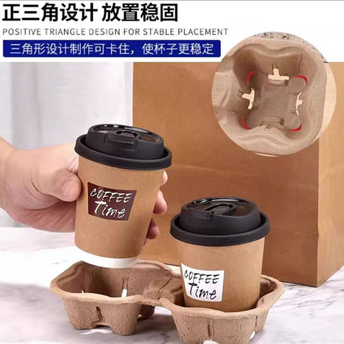 一次性咖啡奶茶ins风牛皮纸网红加厚隔热美式热饮外卖杯