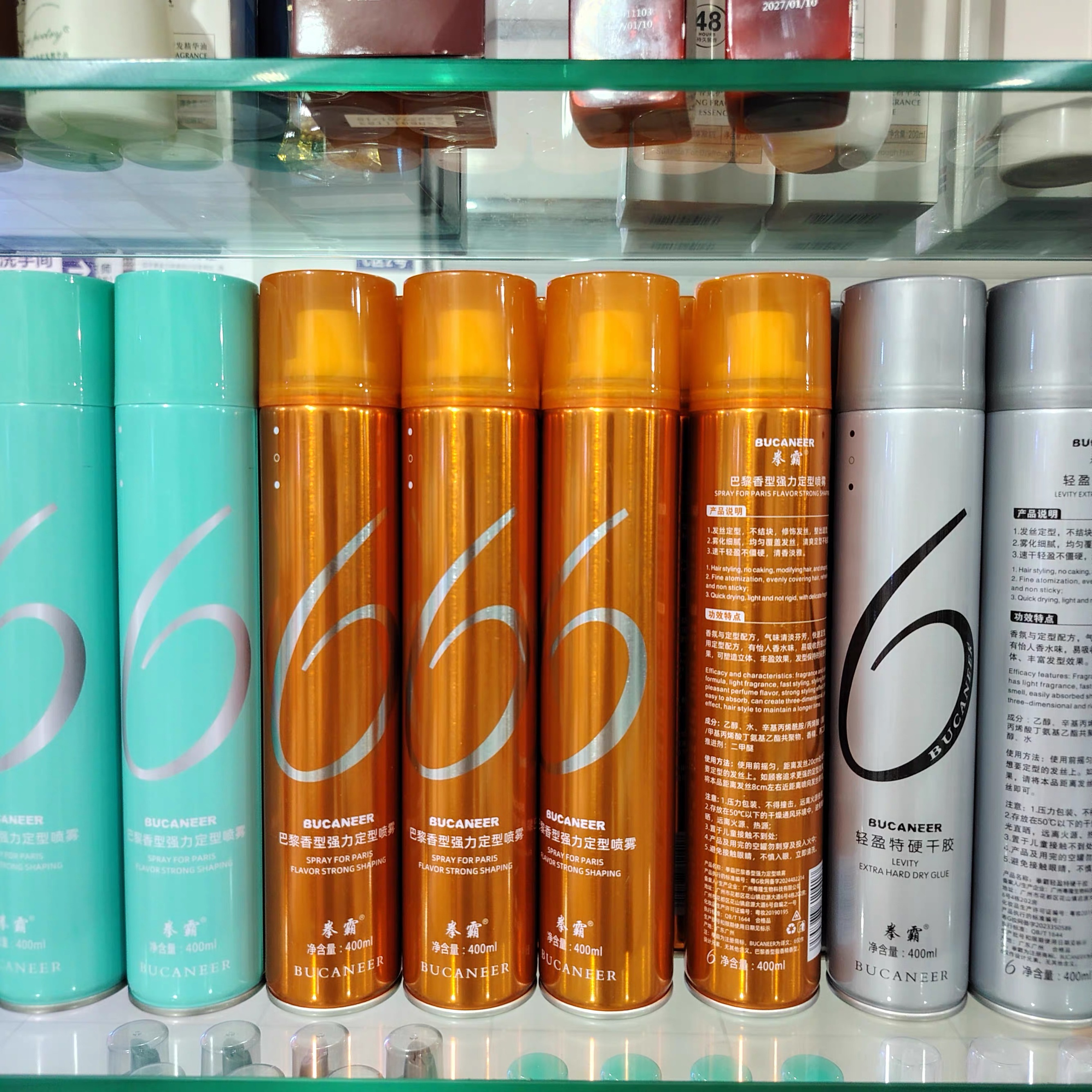 正品拳霸轻盈特硬干胶定型男女强力发胶造型专用喷雾清香发泥长久