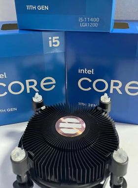 英特尔散热器低噪风扇