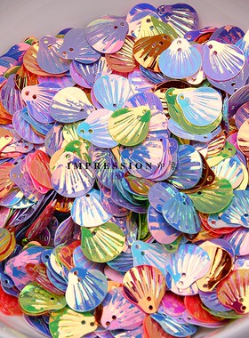 金光彩鱼鳞片大贝壳亮片18x20diy手工制作珠片衣服装饰品配件材料