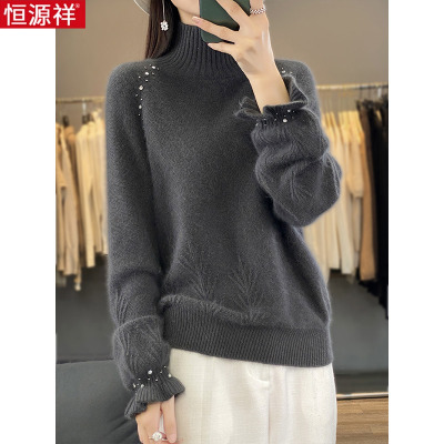 恒源祥100%羊毛衫女秋冬新款宽松加厚慵懒毛衣钉珠羊毛针织打底衫