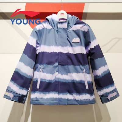 李宁童装2025冬季新款女童冲锋衣防风防水连帽外套保暖舒适三合一