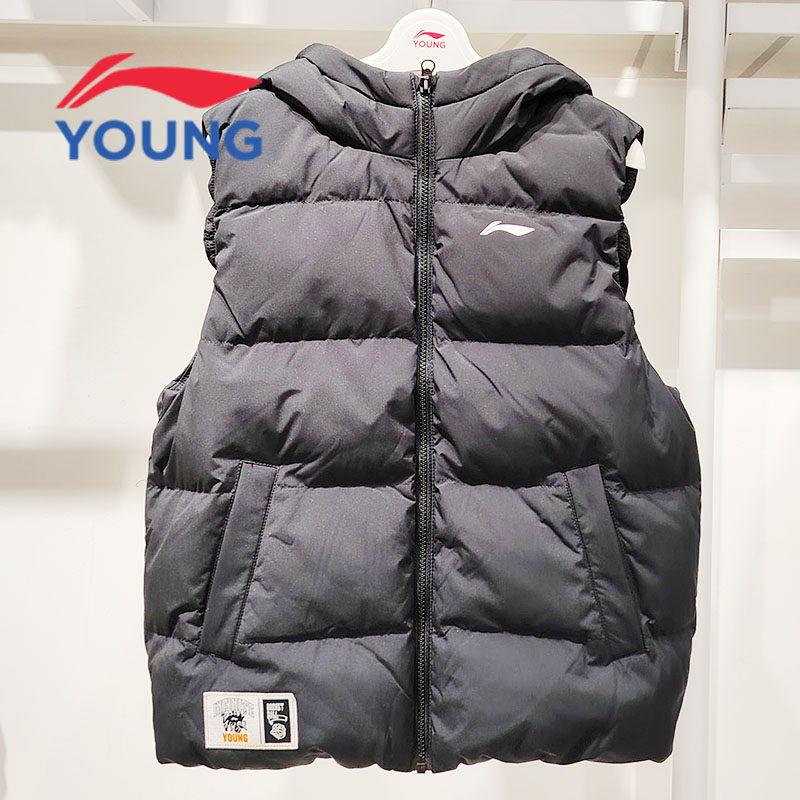 李宁男童羽绒马甲2025冬季新款儿童连帽保暖运动马甲YMRV001