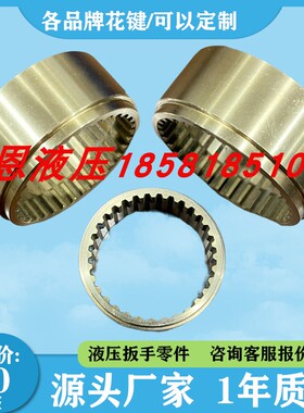 WREN雷恩驱动式液压扭矩扳手花键套