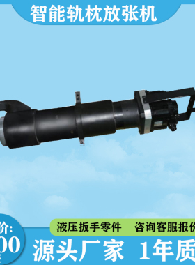 WREN雷恩ZNF2300系列智能高速轨枕张放机