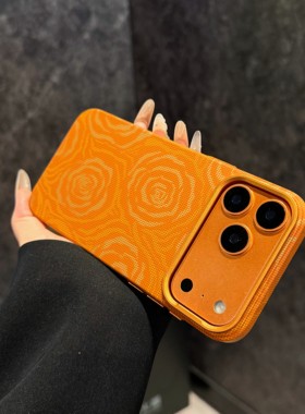 适用苹果17Promax橙色锦簇玫瑰PC超薄硬壳iPhone17Pro新款碳纤维纹磁吸保护套16pro金属镜头框15男生商务高端