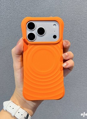 必冲~星宇橙色秋冬新款适用苹果17promax手机壳液态硅胶波漾壳防滑iPhone16promax保护壳磁吸充电15pm软外壳