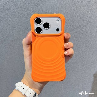 必冲~星宇橙色秋冬新款适用苹果17promax手机壳液态硅胶波漾壳防滑iPhone16promax保护壳磁吸充电15pm软外壳
