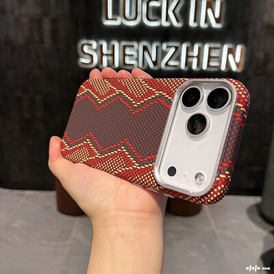 赤蛇权杖同款高级感适用苹果17promax手机壳新款凯夫拉碳纤维纹iPhone16promax保护壳超薄肤感15pm磁吸硬外壳